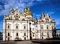 Rebuilt Uspensky cathedral of the Kyiv-Pechersk Lavra (Українська: Успенський собор Києво-Печерської лаври)