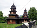 Yaremche church