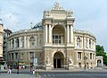 Building of the Odesa Opera Theatre