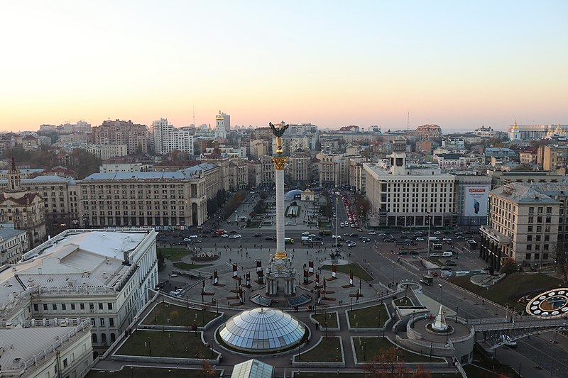 File:Maidan Nezalezhnosti view.jpg