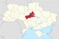 Shown within Ukraine