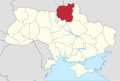 Shown within Ukraine